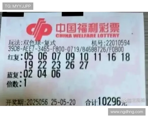 第1115期开奖结果正式公布，大奖花落谁家？